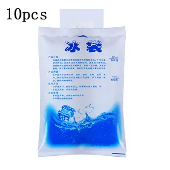 

10pcs/set 1000ML Cheap Insulated In-customized Reusable Dry Cold Ice Pack Gel Cooler Bag For Lunch Box Food Cans Wine