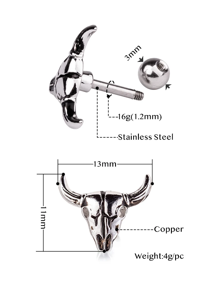 HONGTU 1 предмет bull серьги, Надеваемые На ушной хрящ серьги-гвоздики для ушей, спиральные украшения для пирсинга ювелирные изделия козелка медные серьги-гвоздики для мужчин и женщин, ювелирное изделие для тела, 16g