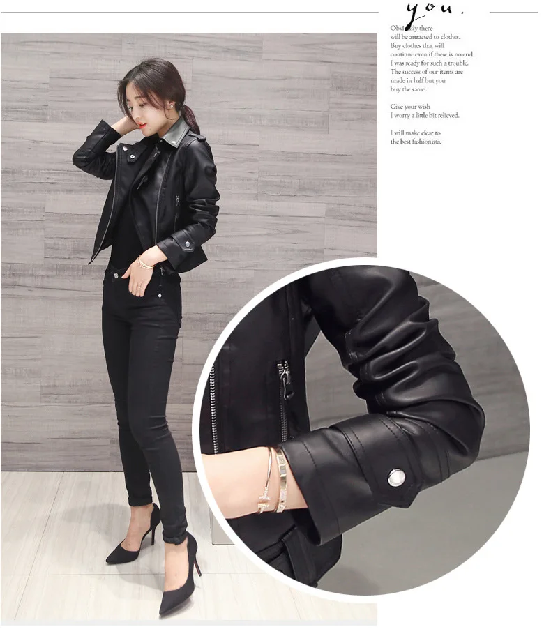 Осень стиль Pu локомотивное кожаное пальто женское короткое корейское стиль приталенное большой размер короткая куртка Маленькая кожаная куртка Fas