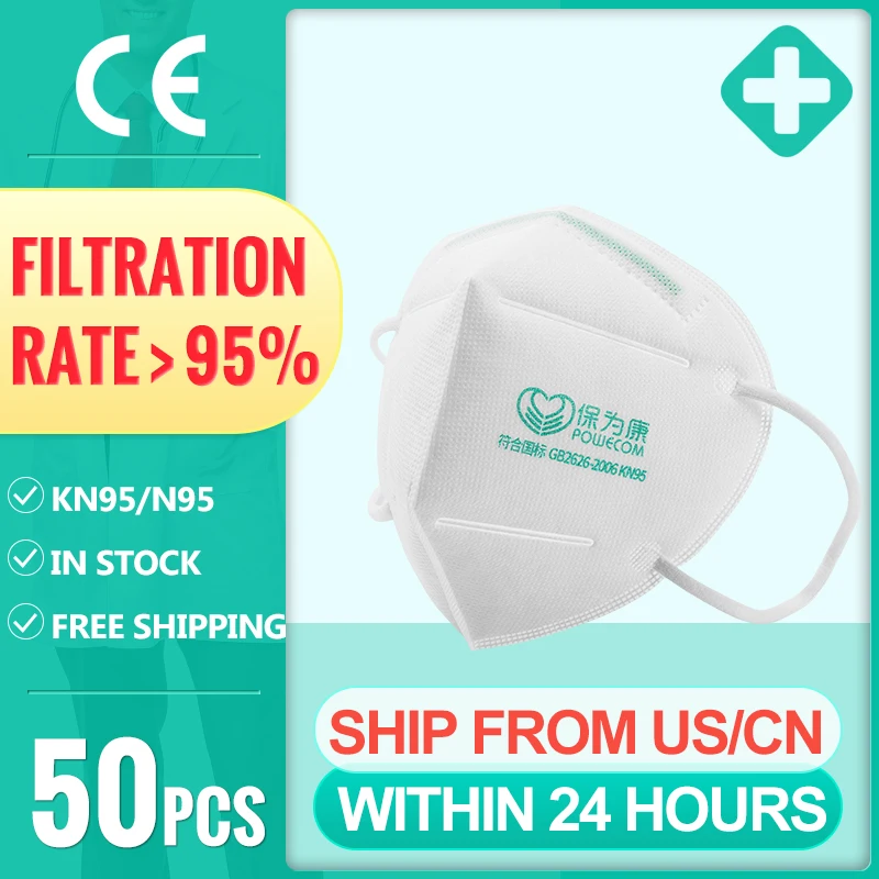 

10/20/50 PCS KN95 Protective Mask KN94 5-layer Non-woven PM 2.5 Anti-Dust Mask with Particulate Filtering Efficiency of 95%