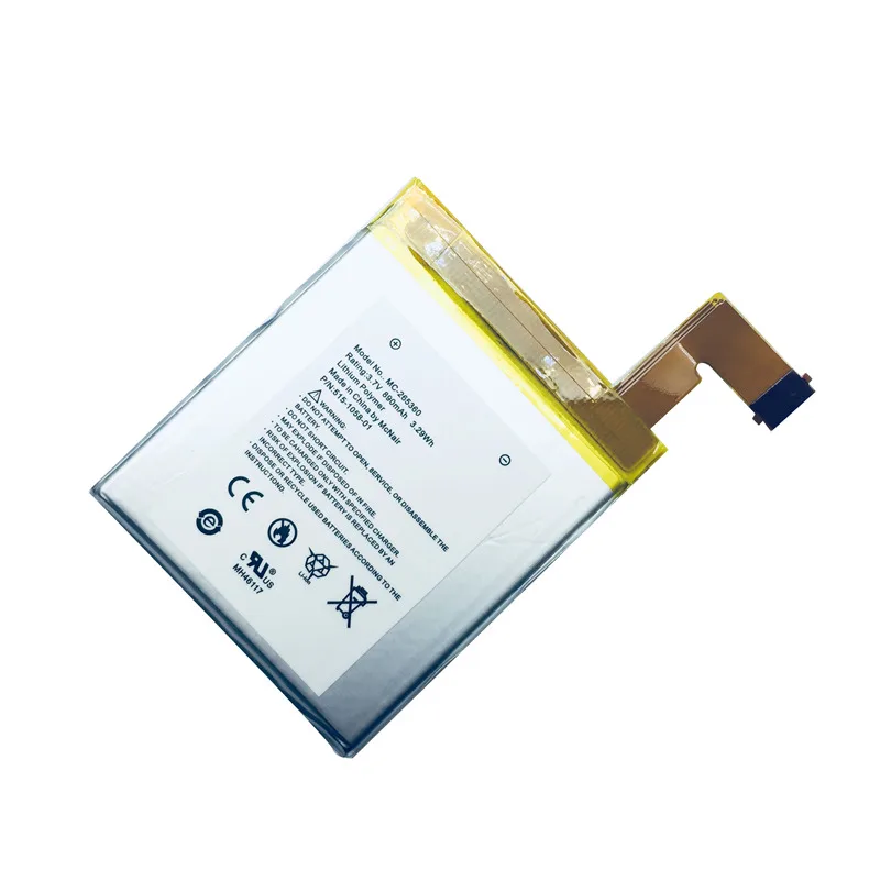 MC-265360 890 мА/ч, Replacemeny Батарея для Amazon Kindle 4 D01100 S2011-001-S DR-A015