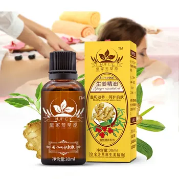 

Pure Natural Aromatherapy Essential Oil Relax Purify Air Happy Mood 30ml Plant Extracts Vanilla Extract Body Spa Massage Tool