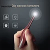 Baby Ear Cleaner Tweezer Soft Ear Picks LED Flash Light Ear Wax Curette Picker Ear Cleaning Tools Ear wax Dig removal Earpick 1