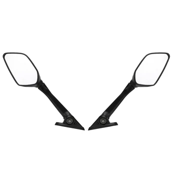

1 Pair Motorcycle Rearview Mirrors Moto Side Rear View Mirrors for Yamaha YZF-R2 R3 R15 14-17 Motorcycle Accessories