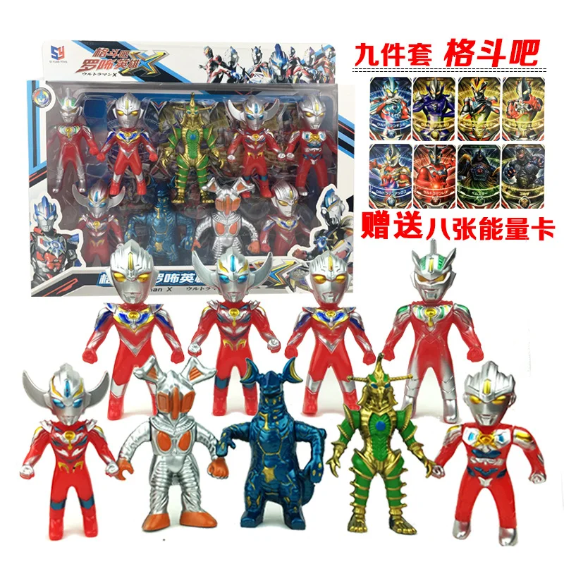 Игрушечный Супермен Ultraman Universe, набор, ОТТ, яйцо, sro, корректирующий робот, деформационный робот, Детский развивающий робот