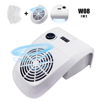 

80W 2 IN 1 Nail Dust Suction Collector with Nail Lamp Vacuum Cleaner with Powerful Fan Dust Collecting Bag Nail Art Equipment