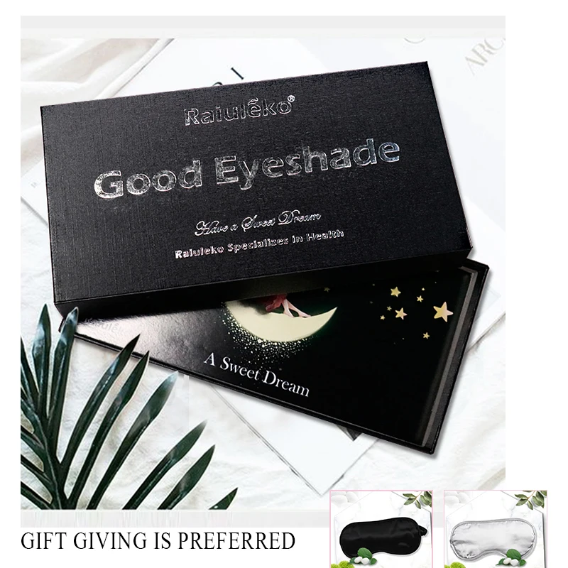 1pcs Outdoor Travel Sleeping Eye Mask Blindfold Cover Light Emulation Silk Eyeshade Eye Mask Night Relax Aid Send Gift Bag