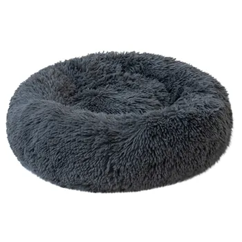 

2019 Round dog cat bed pet nest washable super soft plush pad pet cat house dog breathable recliner sofa cat litter kennel 10.28