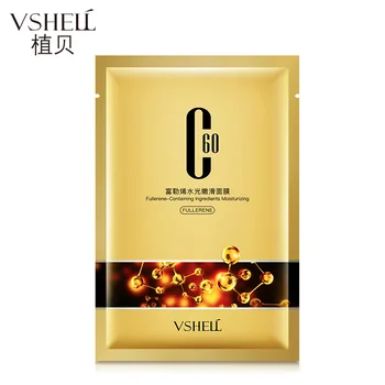 

Fullerene sheet mask anti Wrinkle Nourishing Repairing Shrinking Pores Anti-Aging face masks skincare