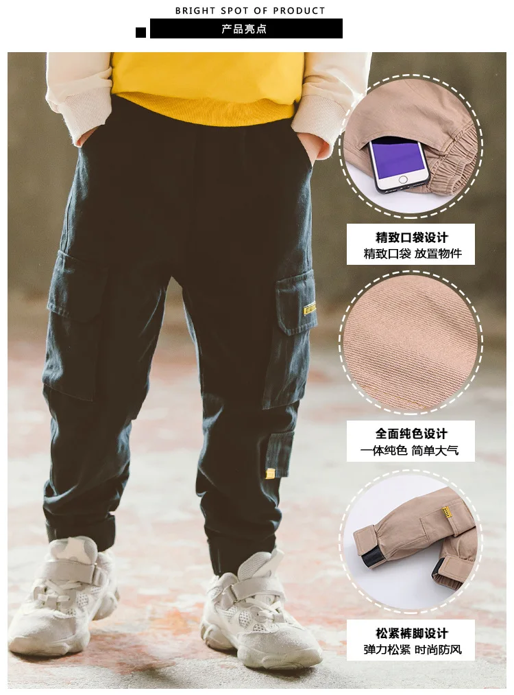 BOY'S Pants Spring Clothing New Style Korean-style Casual Pants Middle And Large Children Bib Overall Spring And Autumn Tro
