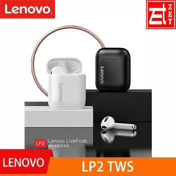

Original Lenovo LP2 TWS Wireless Earphone Bluetooth 5.0 Dual Stereo Bass Touch Control LP1 UPDATED VERSION long time working