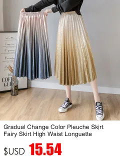 Heavy Gold Wire Embroidery Nail Pearl Gauze India Long tulle tutu Skirt harajuku boho kawaii ropa mujer skirts womens