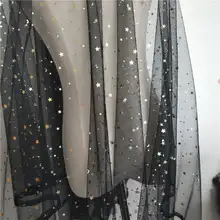 5 ярдов Скидка Белый Черный Тюль кружевная ткань с золотыми серебряными звездами, на платье невесты свадебное платье ткань вуаль платье пачка 150 см в ширину