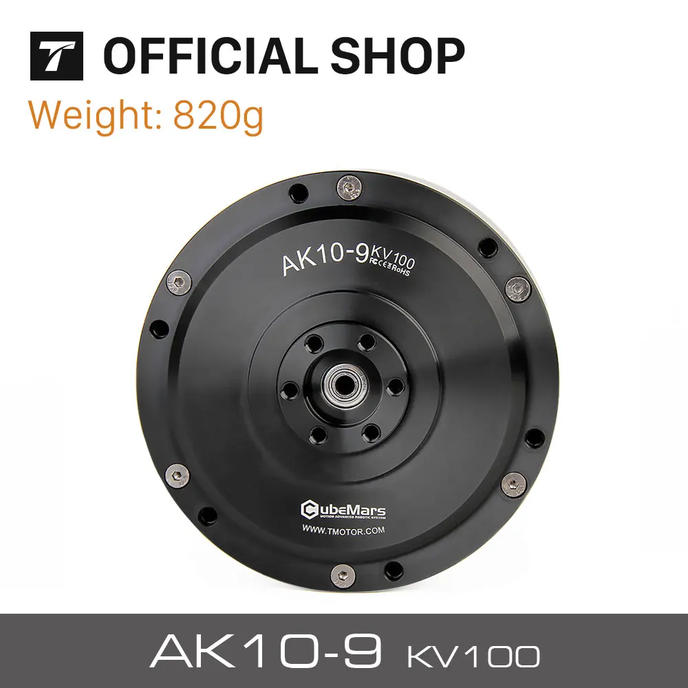 T-motor CubeMars AK10-9 드라이버 보드, 로봇 다이내믹 모듈, 로봇 다리 팔, 외골격용 KV100 V2.0