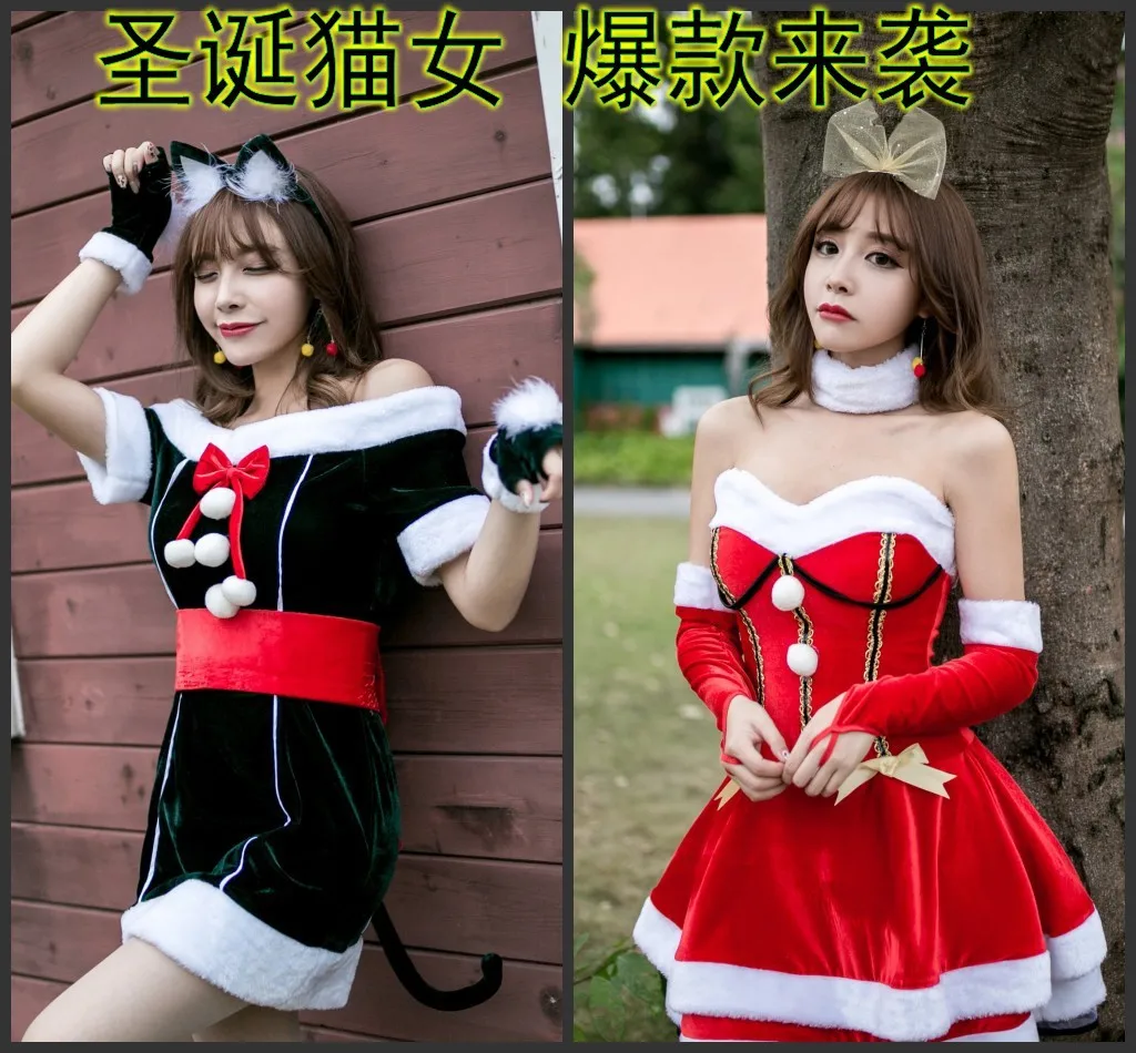 

Photo Shoot Code Division New Style Princess Christmas Clothes Bar Singer Performance DS Christmas Party Dress Carnival Uniform