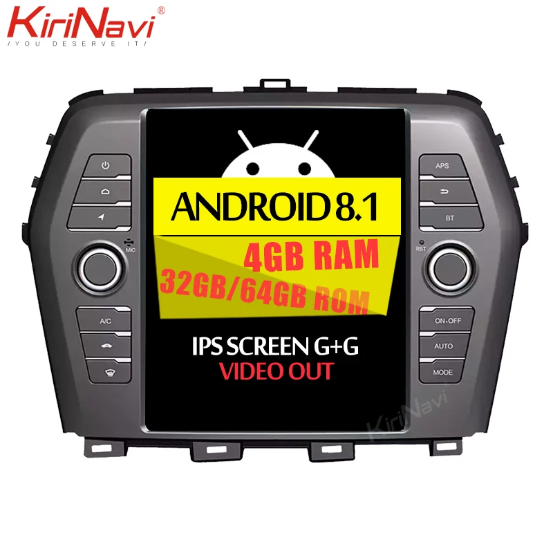 KiriNavi вертикальный экран Tesla style 10," Android 8,1 Автомобильный мультимедийный Dvd навигатор для Nissan Maxima радио Automotivo