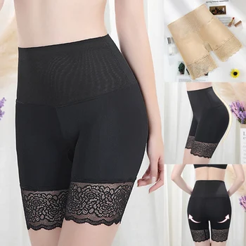 

Anti-Chafing Ice Silks Thigh Saver High Waist Hips Up Shapewear Tummy Control TC21
