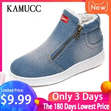 Kamucc/ г. Зимние ботинки на платформе женские ботинки очень теплая зимняя повседневная обувь женские ковбойские Полусапоги для женщин, 4 цвета, 35-44