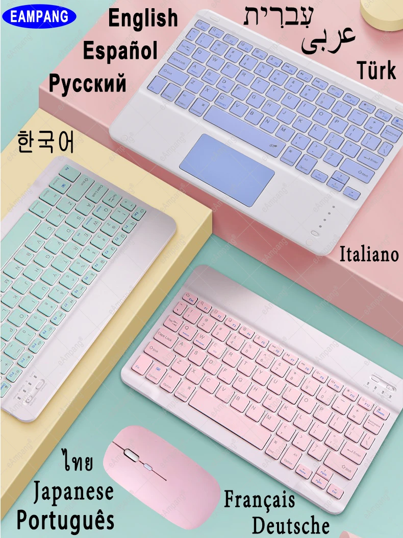 Como Poner El Teclado En Coreano Teclado ruso, árabe, hebreo, coreano, español, ratón para iPad 5th, 6th,  10,2, 7, 7th, 8, 8th, 9, 9th, Air 2, 3, 4, 4th Pro, 11, 2018, 2020, 2021| Teclados| - AliExpress