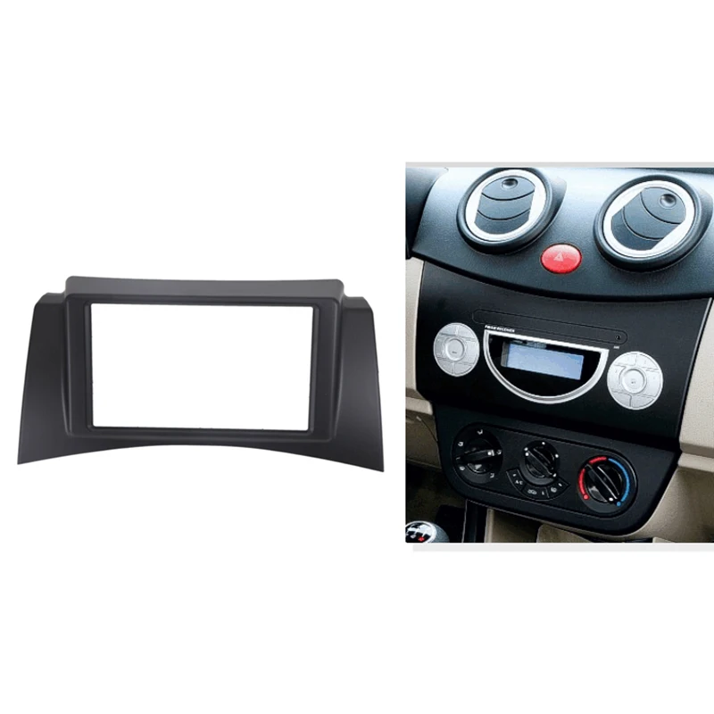 Для Lifan 320 2005- автомобиля 2Din аудио панель модификация панели DVD навигационная Панель рамка автомобиля Fascias стерео радио Панель