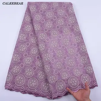 

Latest Onion African Lace Fabric 2020 High Quality Swiss Voile Lace Cotton Embroidery Nigerian Dry Lace Fabric For Dresses S2024