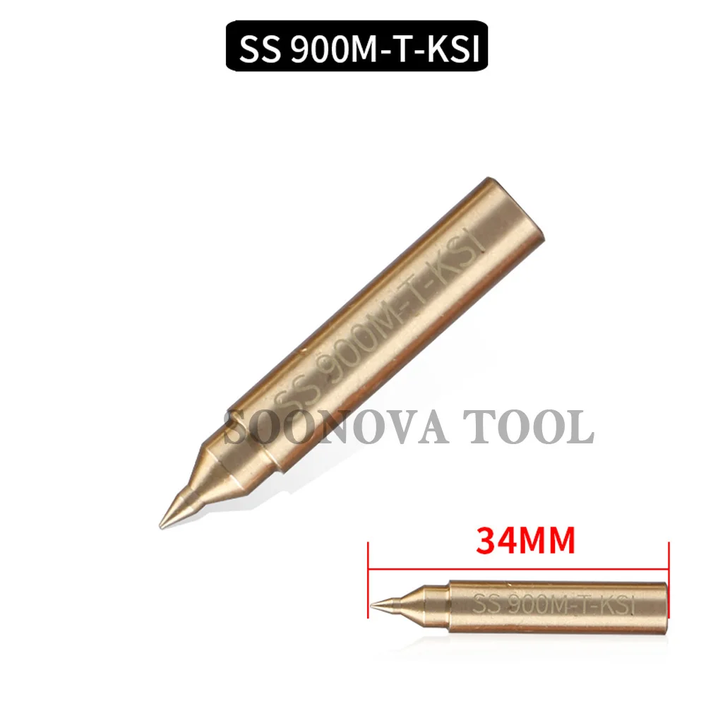 900M-T-KSI Профессиональная основная плата Летающая линия из чистой меди паяльник 900M-T серия для 936 сварочный стационарный паяльник головка - Цвет: 900M-T-KSI