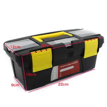 

Portable Hardware Storage Box Repair Tool Box Case Multi-Function Home Toolbox
