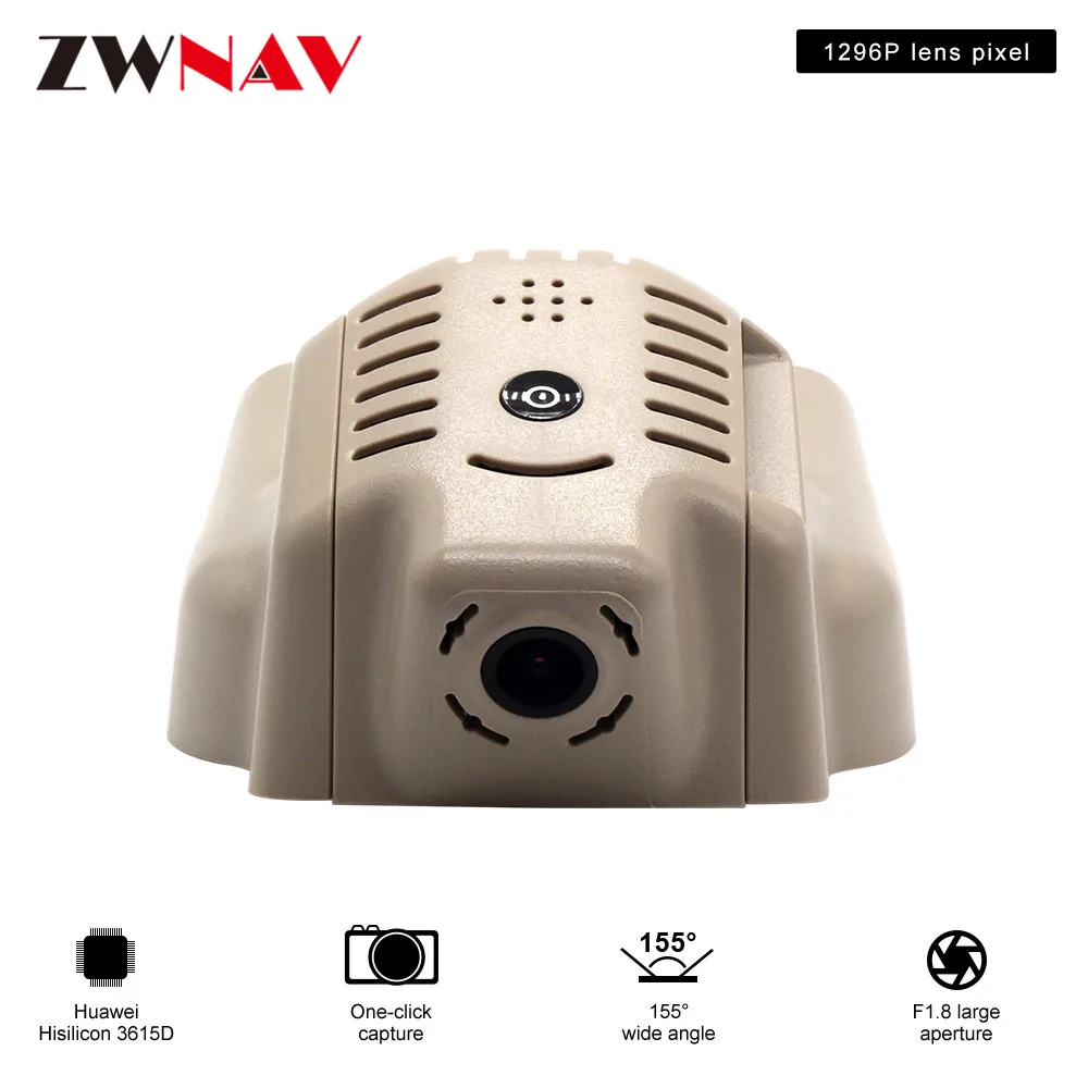 car recorder For Benz R 2010-2017,Benz ML/GL 2010-2011 original dedicated Hidden Type Registrator D