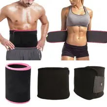 Триммер для талии, пояс для фитнеса, пояс для похудения, сжигания жира, пота, похудения, формирователь тела