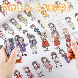 BULA – ensemble de bande adhésive Washi en PVC, bande adhésive décorative mignonne Kawaii pour Journal, papeterie d'étiquette pour Scrapbooking, bricolage, 6CM x 2M 