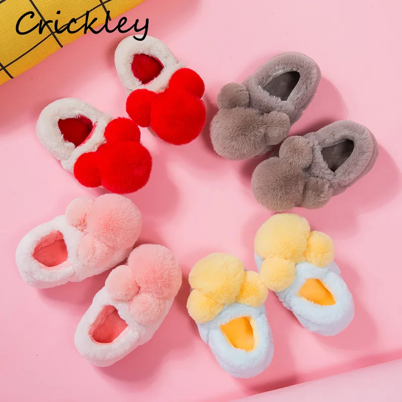 Children Candy Color Cute Cartoon Fur Ball Indoor Slippers for Boys Girls Winter Warm Coral Velvet Non Slip Kids Home Slippers