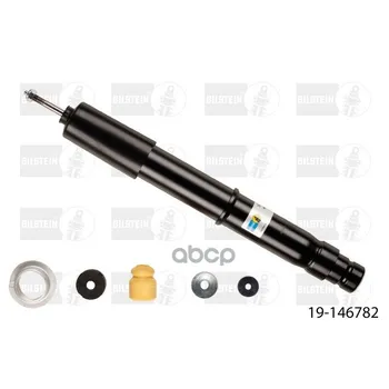 

Shock Absorber fr: Honda Accord VIII v B4 Bilstein art. 19-146782