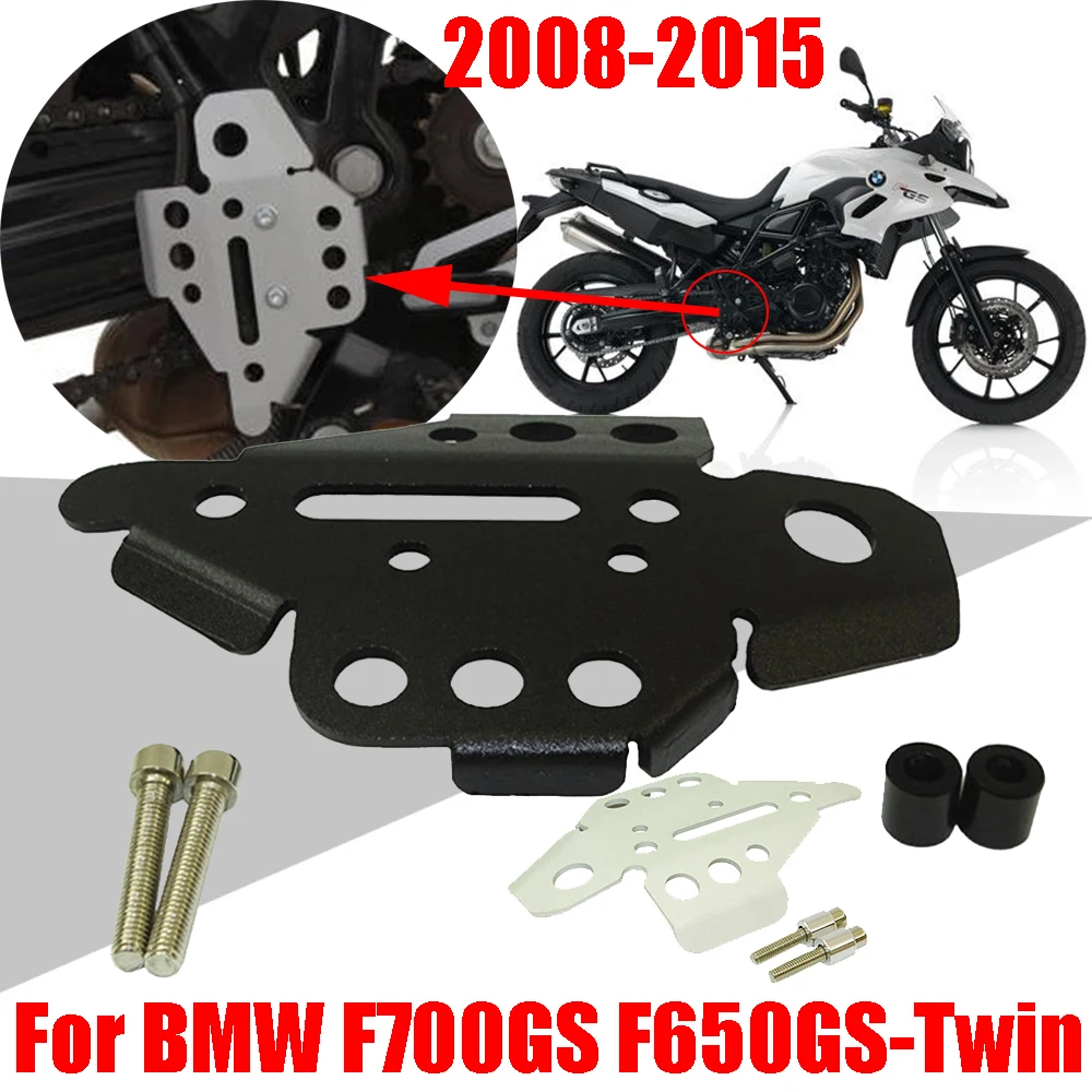 Для BMW F700GS F 700 GS 650 F650GS-двойные аксессуары для мотоциклов правая подножка задняя