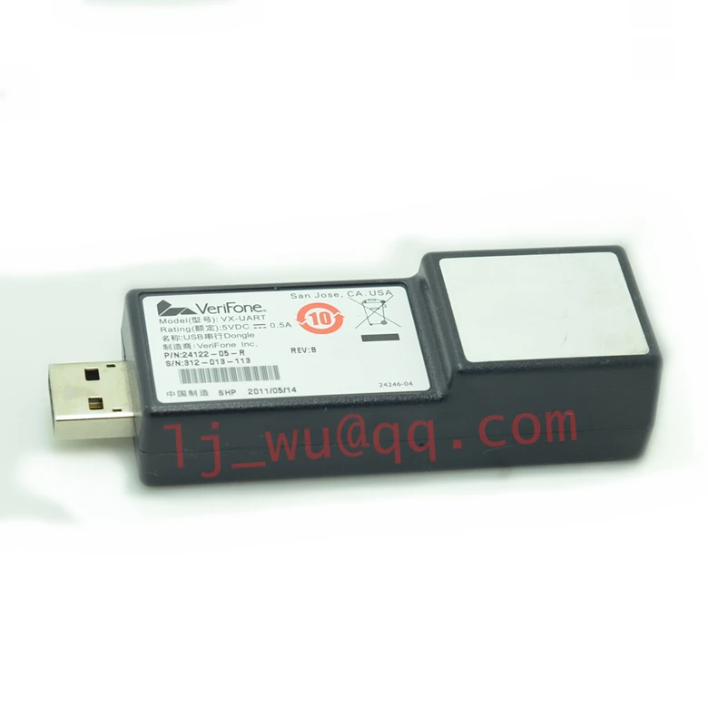 Зарядное устройство Verifone Vx670 Vx680 USB разъем для последовательного ключа с функцией