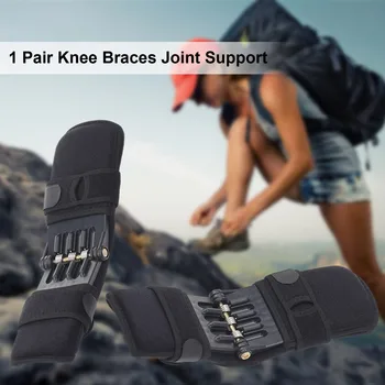 

1 Pair Knee Braces Joint Support Power Stabilizer Pad Knee Strap Brace Patella Lifts Protection Booster Foot Care Tool