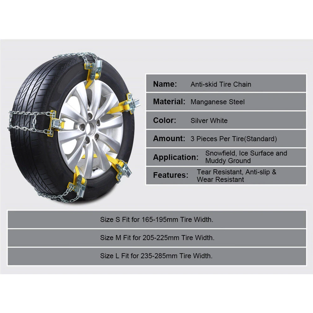 1× противоскользящие стальные цепи, автомобильный Противоскользящий ремень, снег, грязь, песок 202-225 мм М