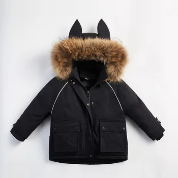 

Children's down jacket girls in the long section of the winter new Korean version of the big children's thick coat