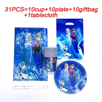 

Frozen Princess Disney Party Supplies Plates Cups Gift Bag Tablecloth Disposable Tableware Set For Kids Birthday Decorations