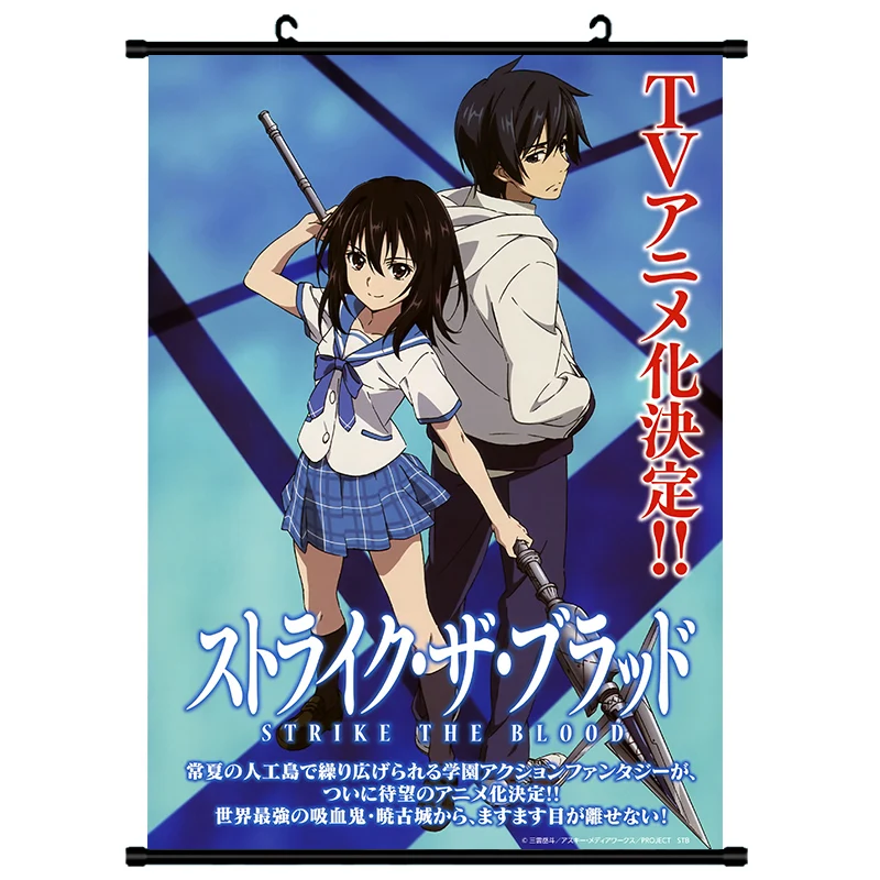 Anime Strike The Blood Asagi Aiba Wall Scroll Mural Poster Wall Hanging Poster Home Art Decoration Gifts Cosplay Dropshipping Painting Calligraphy Aliexpress