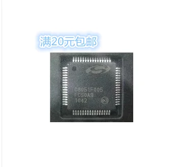 

10pcs C8051F005-GQR C8051F005 TQFP-64 8 Original New 1 order
