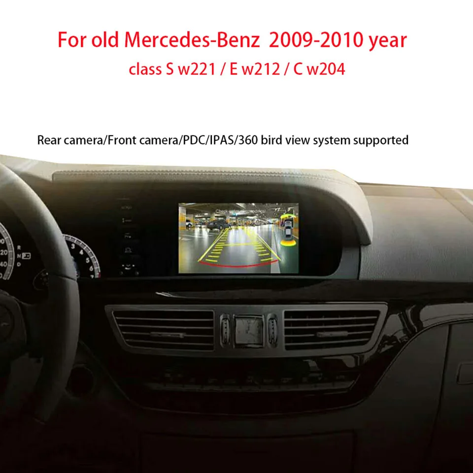 Автомобильный видео интерфейс для 2009-2010 Mercedes-benz Class S W221 E W212 C W204 с тыловой камерой динамические правила парковки