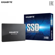 Твердотелые накопители(SDD) GIGABYTE SSD 240GB