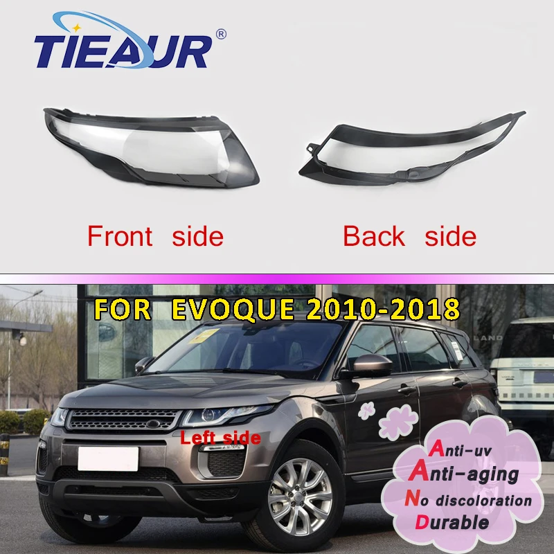 Налобный фонарь прозрачный чехол для объектива Land Rover Range Evoque автомобильный