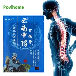 8pcs Chinese Herbal Medical Pain Relief Plaster Joint Muscle Rheumatism Arthritis Patch for Back Knee Shoulder Body Massage Balm