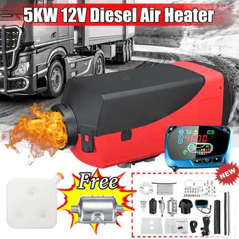 

12V 5KW Air Diesel Fuel Heater Car Parking Heater LCD Monitor Thermostat for RV Boat Bus Cars Various-diesel Mechanical Vehicles