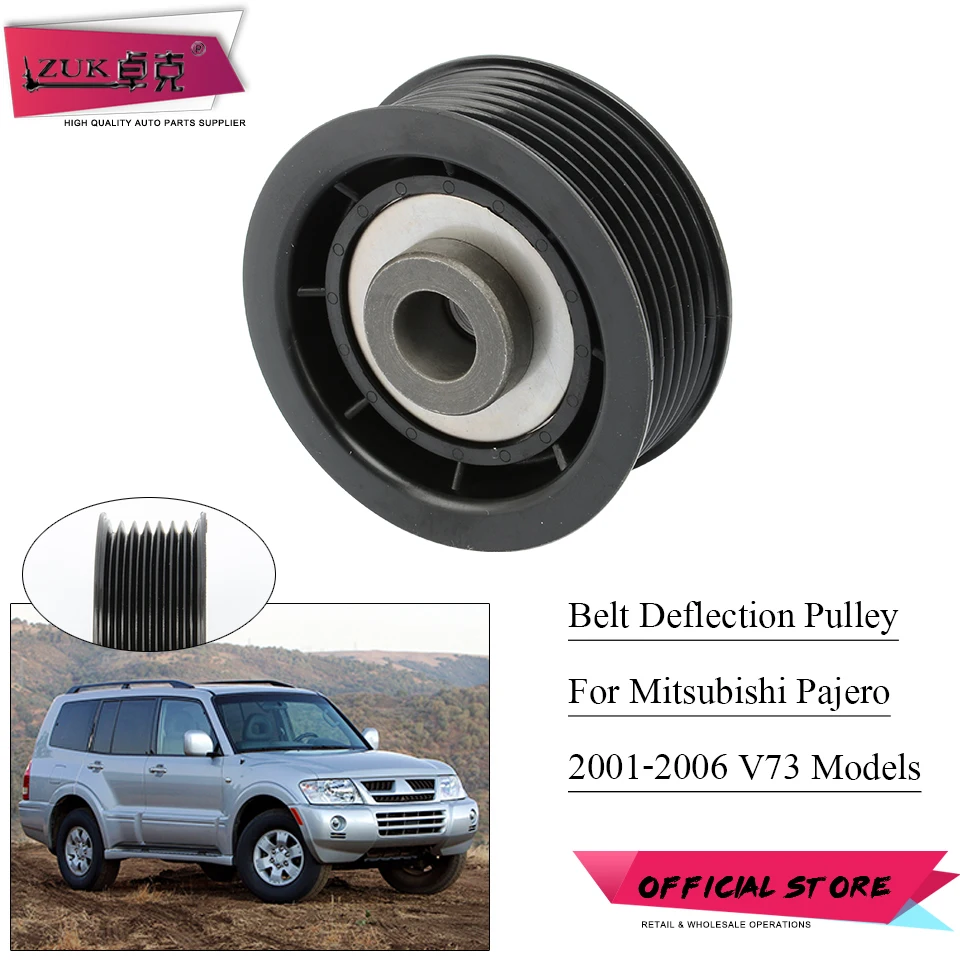 ZUK V-ребристый натяжитель ремня шкив отклонение шкива для Mitsubishi Pajero Shogun Montero V73 2001