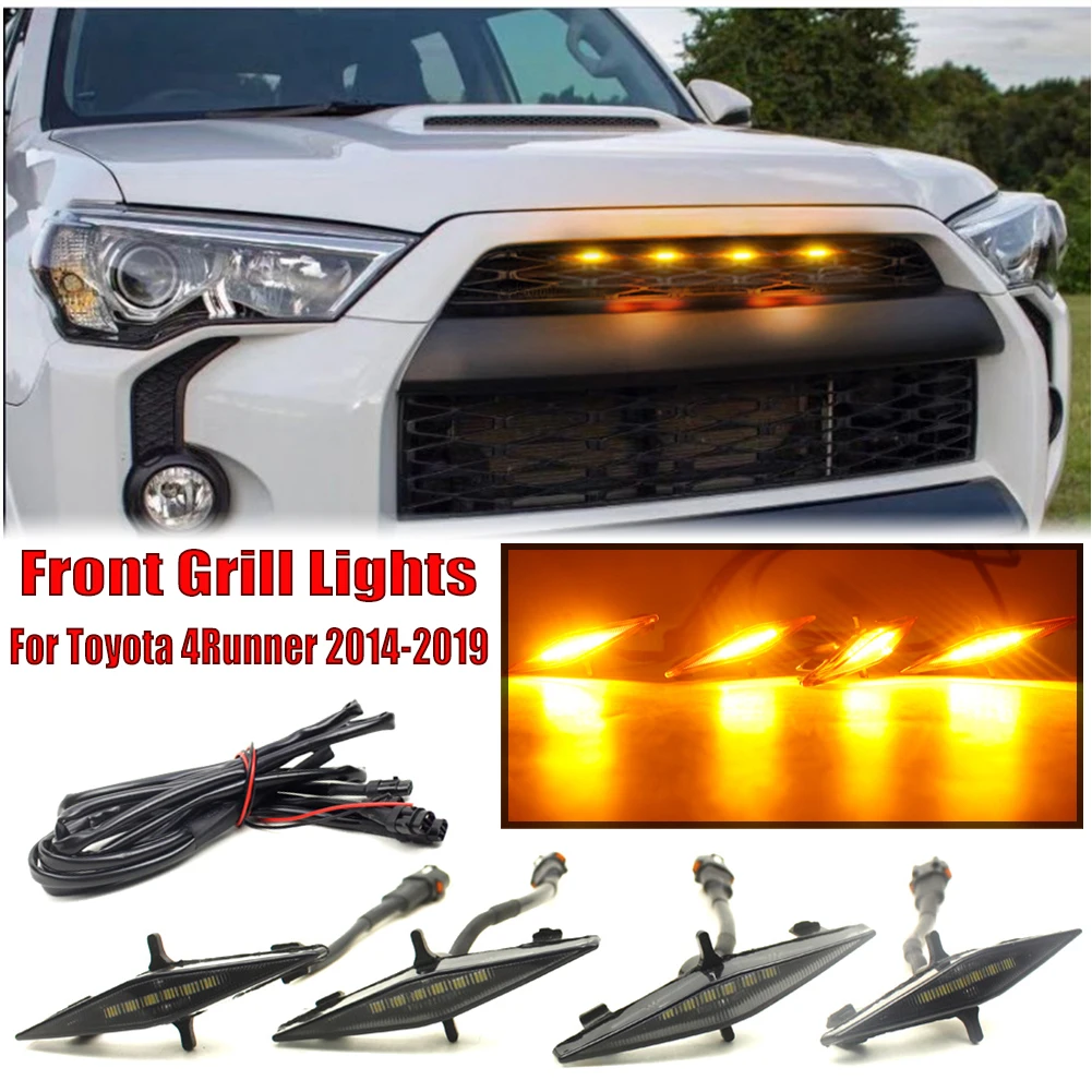 4 предмета в комплекте ярко-желтого цвета передняя решетка огни Светодиодный