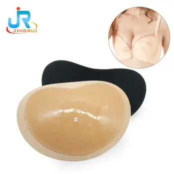 

Women's Lift Cup Chest Pad Bra Companion Breast Push Up Pads Bikini Swimwear Swimsuit Accessories Silicone Bra Pad Nipple Cover