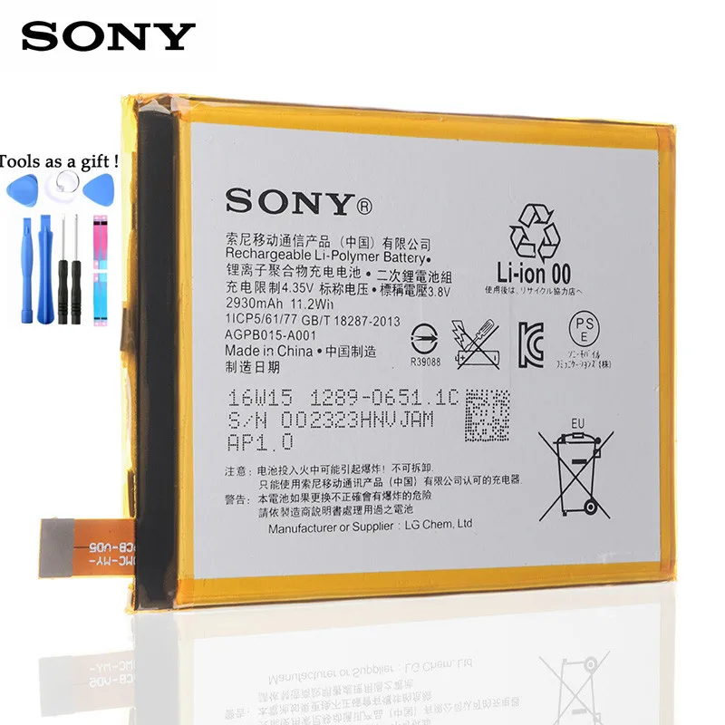 Оригинальная Аккумуляторная Батарея 2930 мАч для Sony Xperia Z3 + Z4 Neo AGPB015 A001 C5 Ultra Dual E5506
