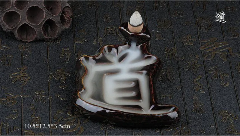 Exotic Chinese Character Design Backflow Incense Holders Buddha Good Luck Fortune Statement  Reflux Incense Burners  8 Kinds (13)